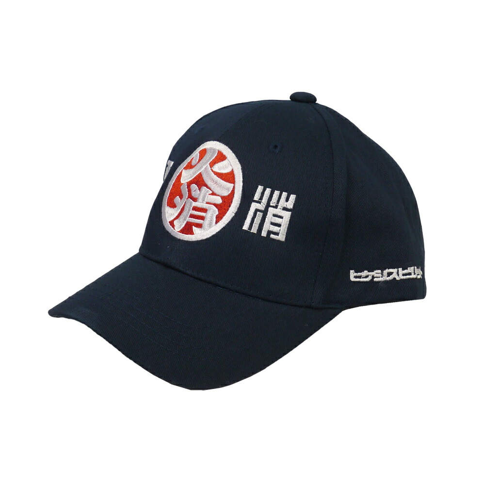矢立　太鼓型　三つ巴模様 矢立 太鼓型 三つ巴模様 楽天市場】(シルバー) 和柄 太鼓模様