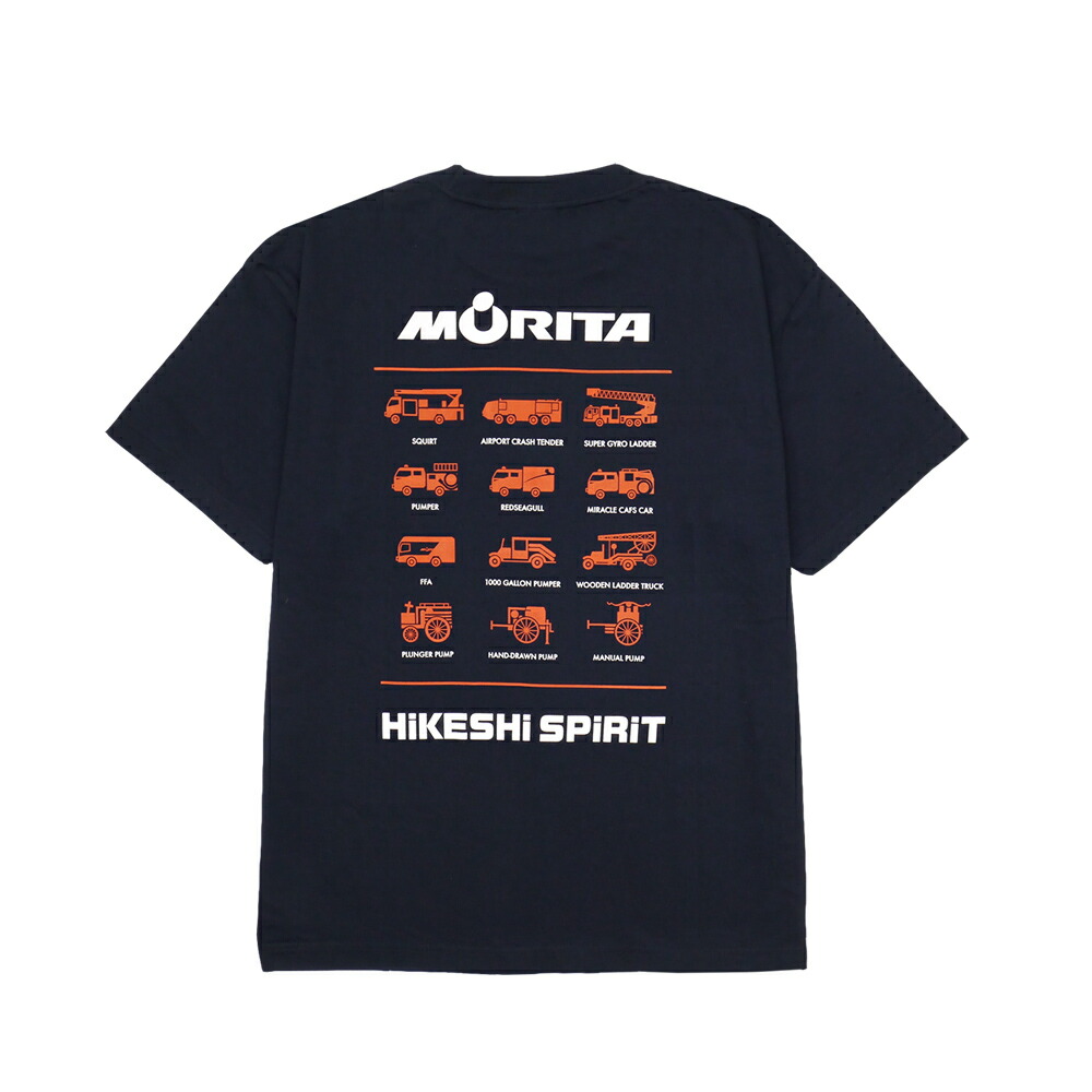 マセラティ　ノベルティ　Ｔシャツ 000000009535-01-s.jpg?t=