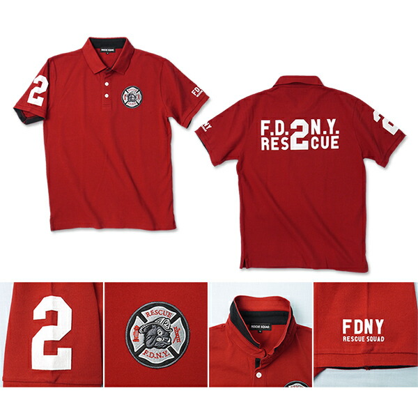 fdny polo