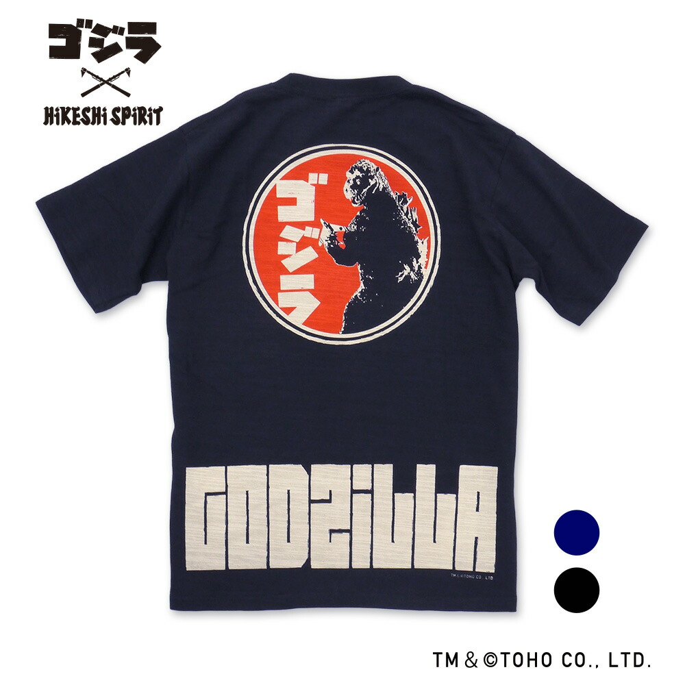 スサシ　天獄　Tシャツ POP UP TOUR -天獄- GOODS 1st LINEUPの詳細公開、またPOP UPの