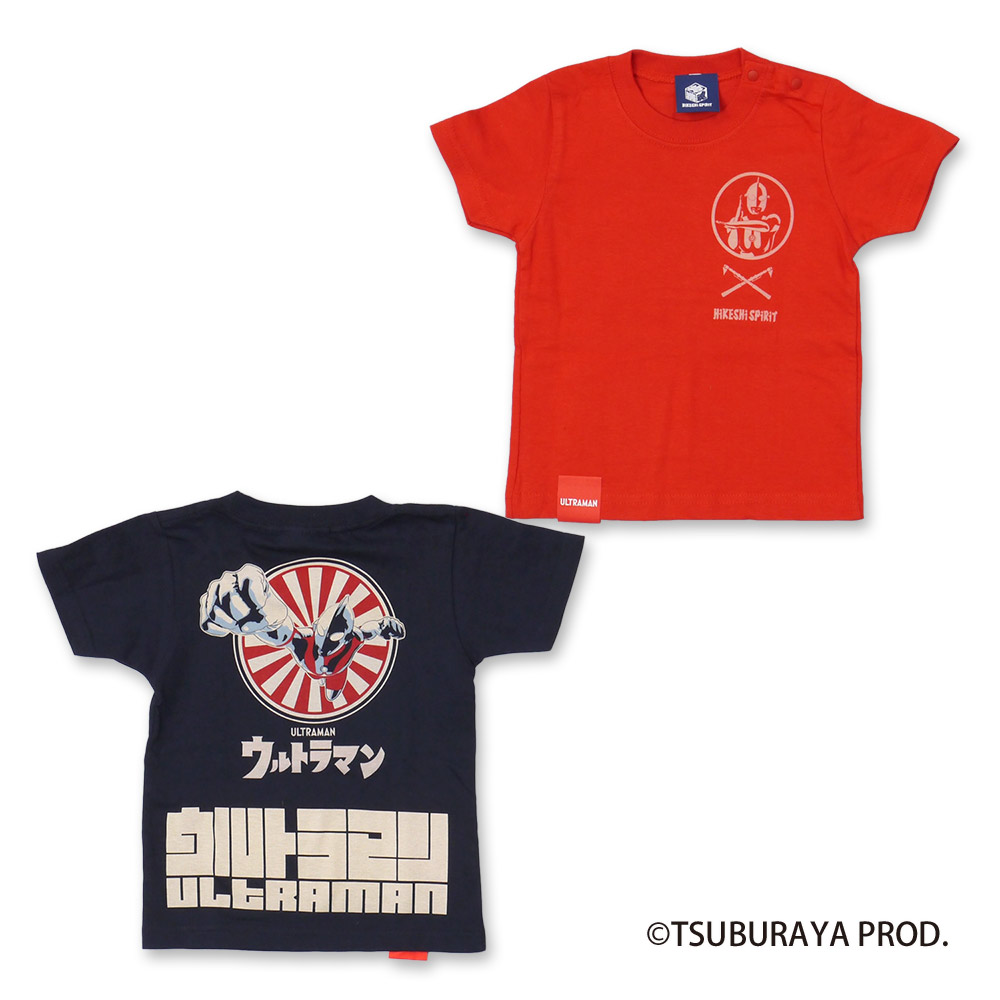 楽天市場 火消魂 ウルトラマンtシャツ キッズ 火消魂 Hikeshi Spirit