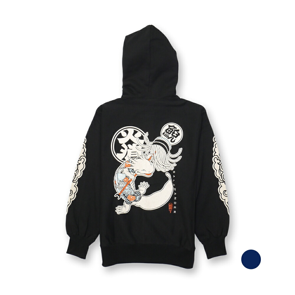 火消之図HEAVY HOODIE(阿)