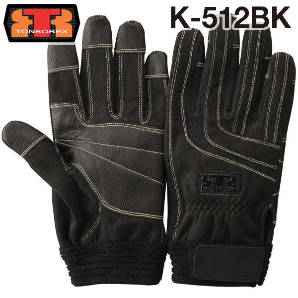 TONBOREX R-330R ホワイトグローブ M トンボレスキュー3双セット TONBOREX R-330R ホワイトグローブ M トンボレスキュー3双セット