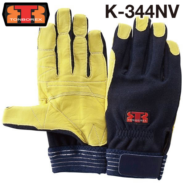 楽天市場】【ゆうメール不可】トンボレックス レスキュー ケブラー(R