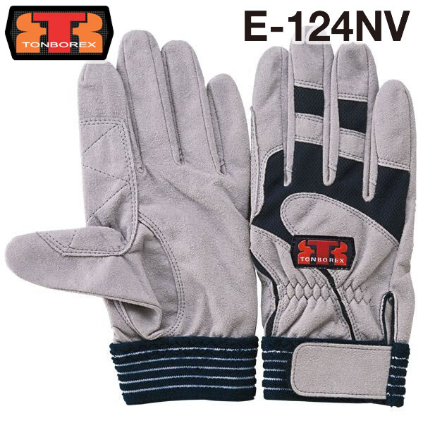 レスキューグローブ　1双2,500円　13双　23,000円 レスキューグローブ 1双2,500円 13双 23,000円 レスキューグローブ 1双