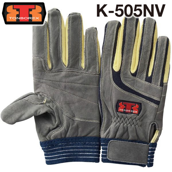 楽天市場】【送料無料】 トンボレックス レスキューケブラー(R)繊維製