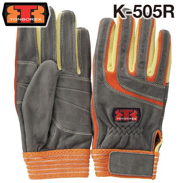 TONBOREX(トンボレックス）レスキューグローブ ケプラー手袋 81MXoZAPPbL._UF350,350_QL50_.jpg