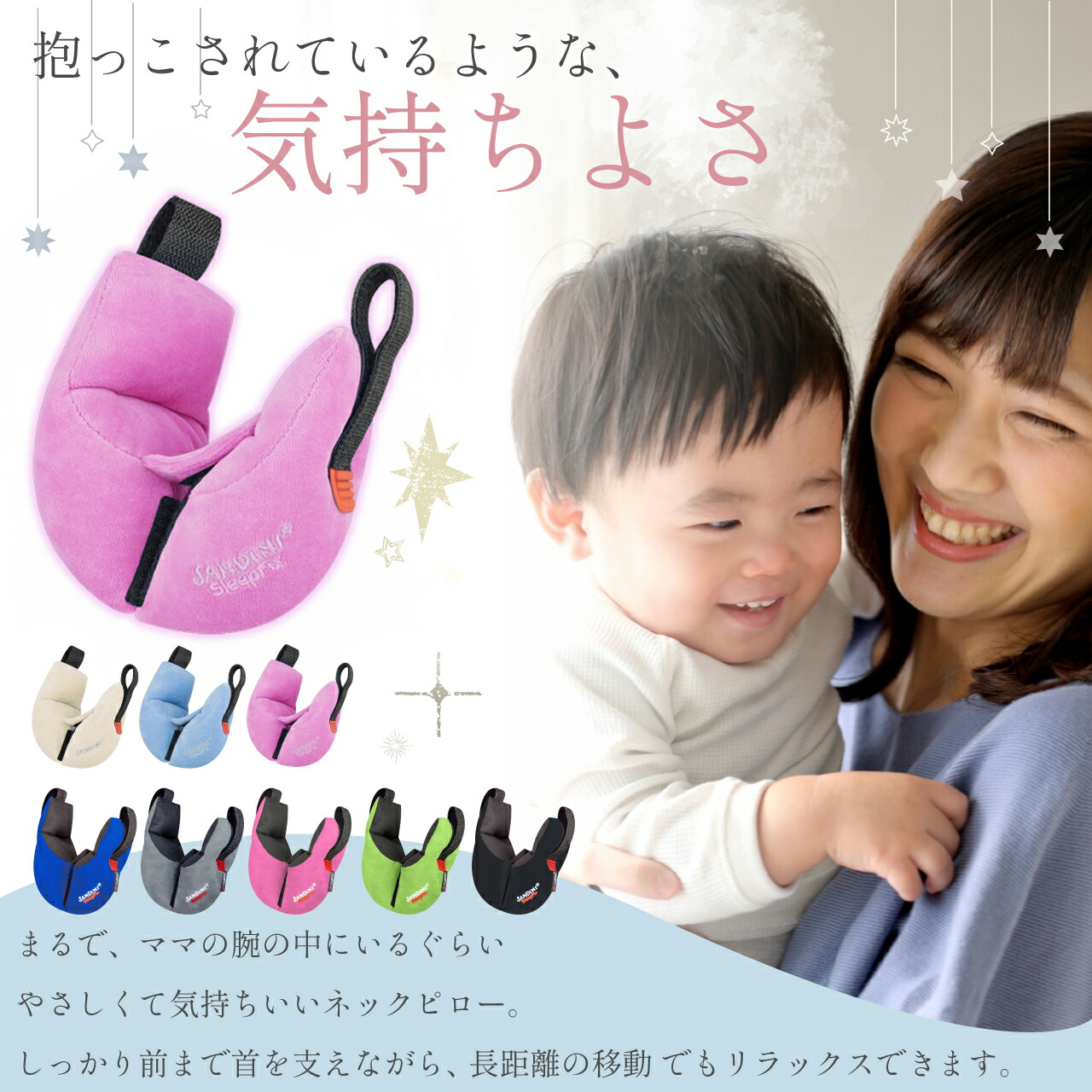リラックス　時計の形　ピロー　枕　トレンディ　プレゼント 雑貨　置物　アートトイ リラックス時計の形ピロー枕トレンディプレゼント 雑貨置物