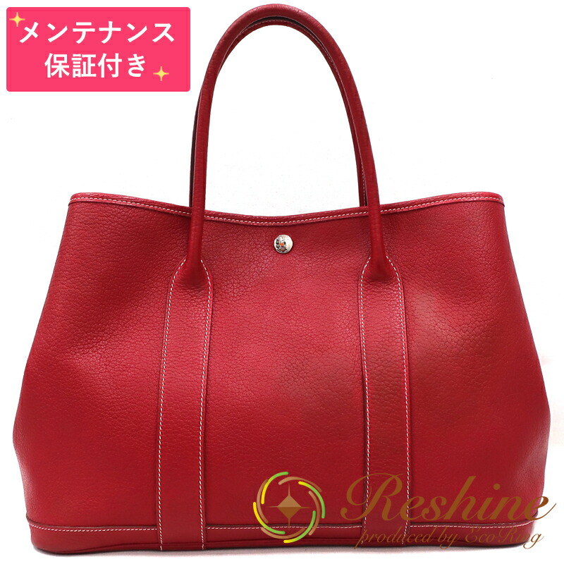 【中古】【検査と修理引きうける付】HERMES／エルメス 庭園寄り合いPM ネゴンダ ルージュガランス トートバッグ