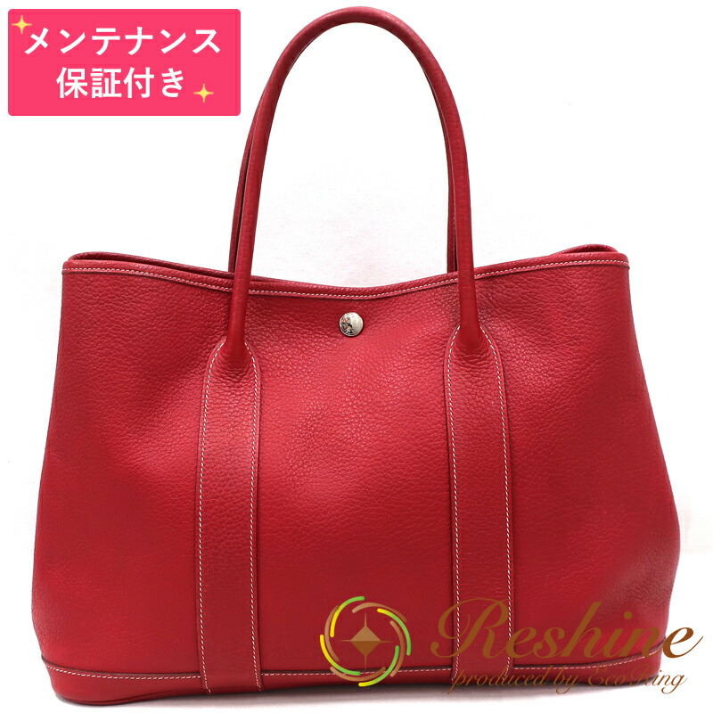 【中古 美品】【検査と修理引きうける付】HERMES／エルメス 庭園寄り合いPM ネゴンダ 頬べに トートバッグ
