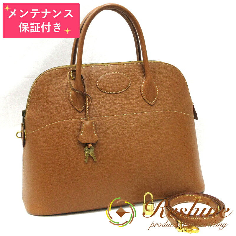 【中古】【メンテナンス保証付】HERMES／エルメス ボリード35 クシュベル ゴールド ショルダーバッグ｜リシャイン店