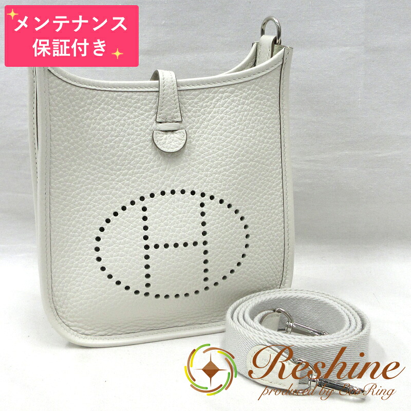 【中古 美品】【メンテナンス保証付】HERMES/エルメス エブリンTPM トリヨンクレマンス グリペール ショルダーバッグ|リシャイン店