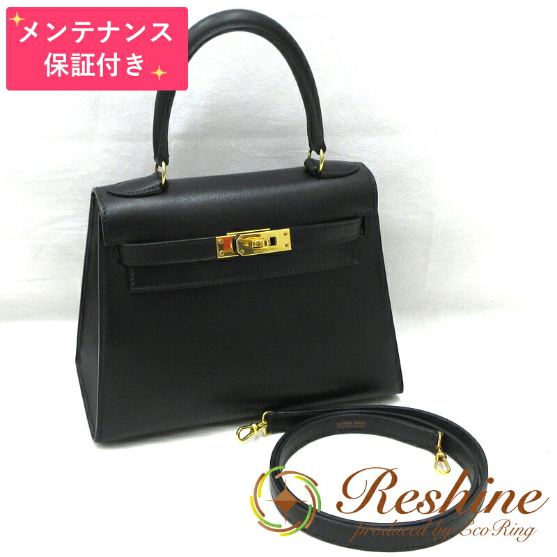 【中古 美品】【メンテナンス保証付】HERMES／エルメス ミニケリー20 ボックスカーフ ブラック ショルダーバッグ｜リシャイン店 1,014,300円