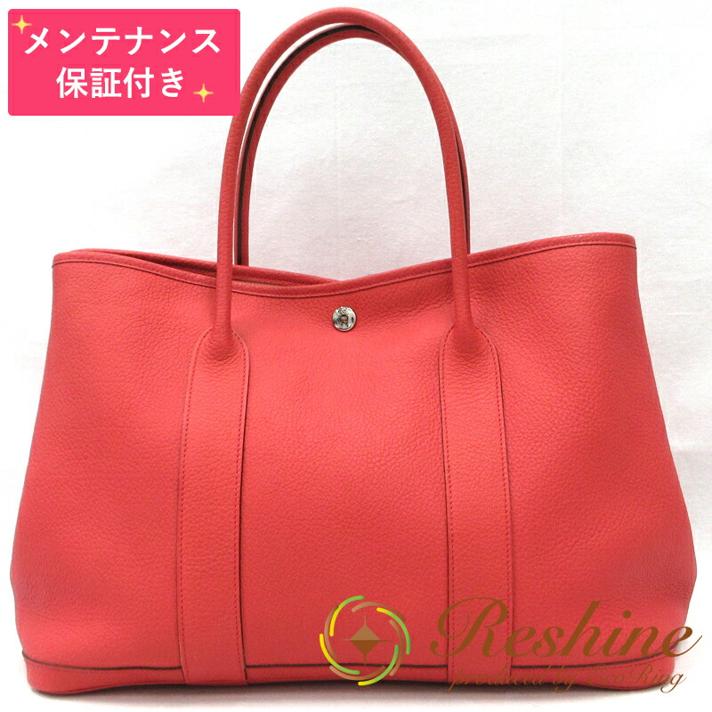 【中古 美品】【検査と修理引き受ける付】HERMES／エルメス 苑地寄りあいPM ネゴンダ ブーゲンビリア トートバッグ