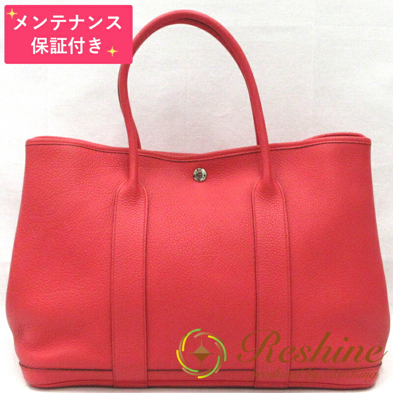 【中古】【検査と修理引き受ける付】HERMES／エルメス 苑地寄りあいPM ネゴンダ ブーゲンビリア トートバッグ