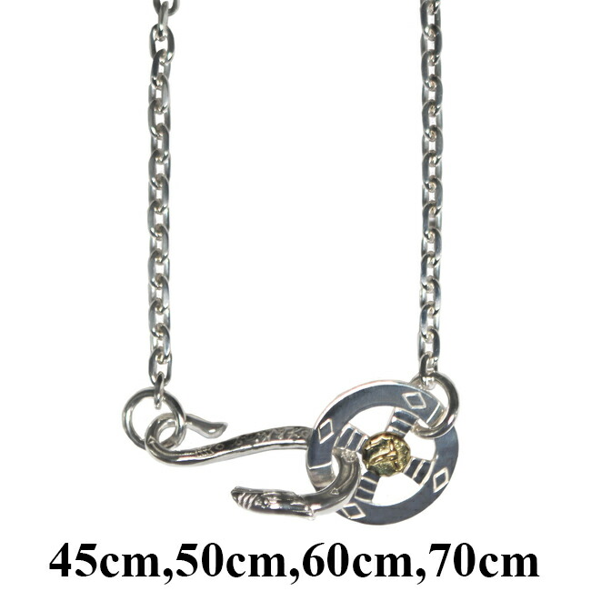 TADY＆KING ネックレス 先金特大チェーン60cmマルカンセット最終値下げ TADY＆KING ネックレス 先金特大チェーン60cmマルカンセット最終値下げ