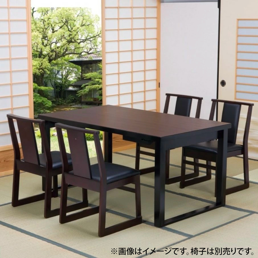 楽天市場】木製 高級和風テーブル 4人膳 150×90×H60/H32.5cm（8