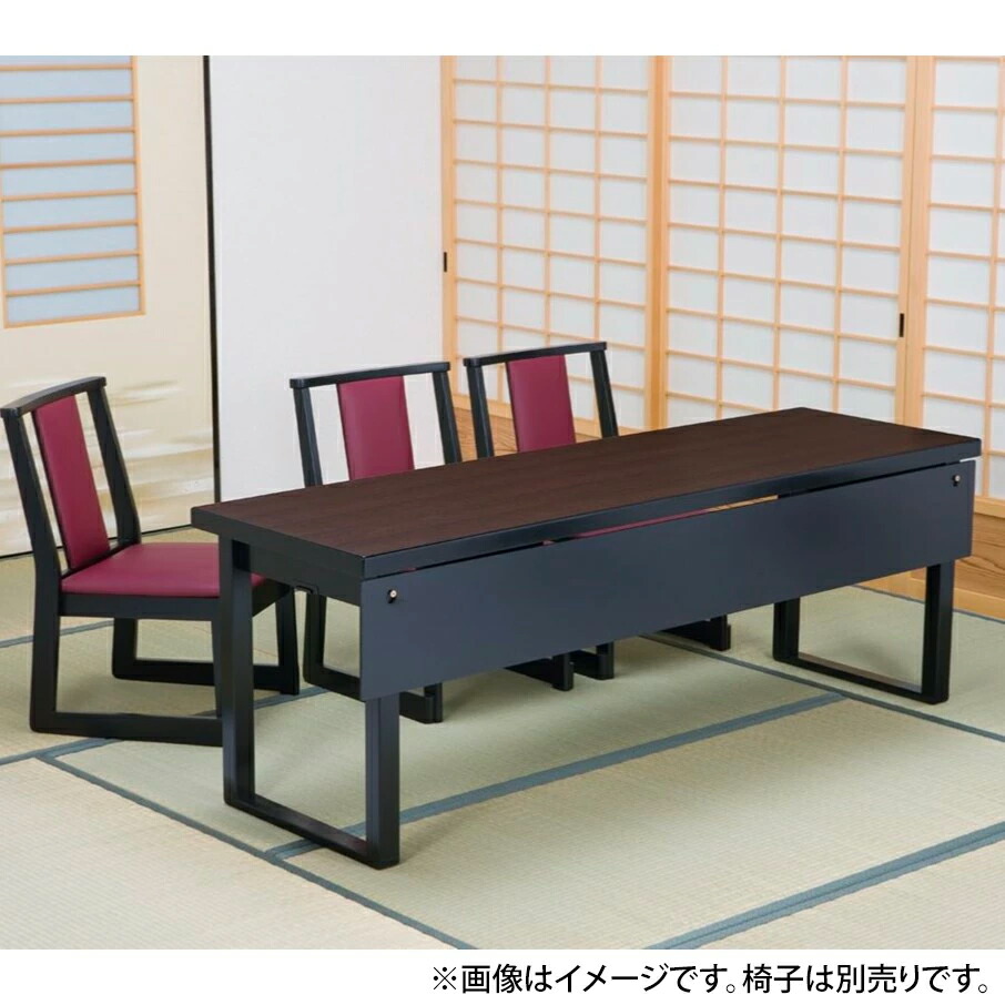 楽天市場】木製 高級和風テーブル 6人膳 180×90×H60/H32.5cm（8本脚タイプ）【リゾラボ】 : 食器・店舗用品・家具のリゾラボ