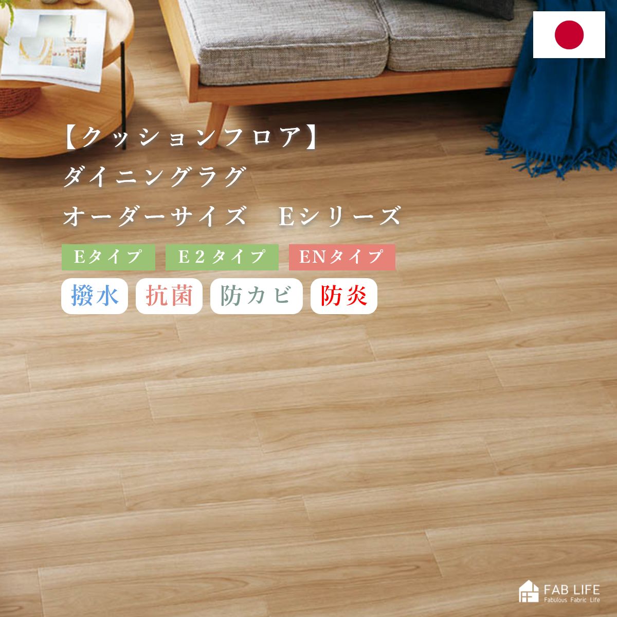 引き換え証特集