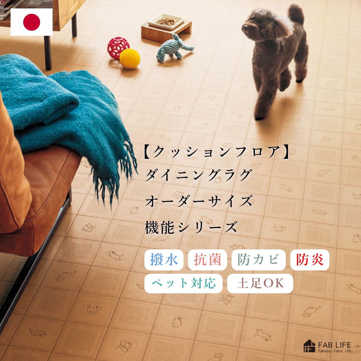 引き換え証特集