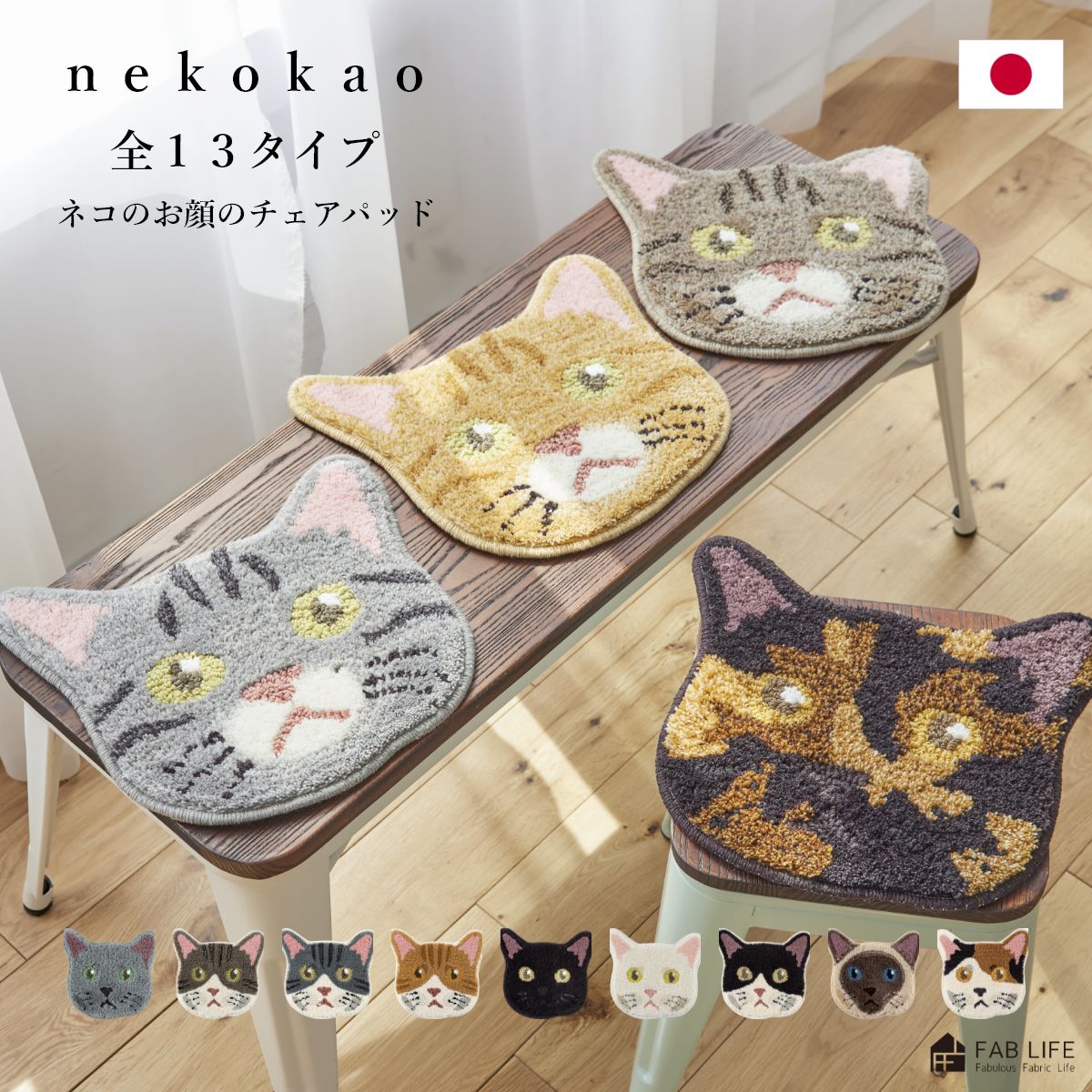 楽天市場】ミャウエバー MeowEver グレー ブラック アプリコット