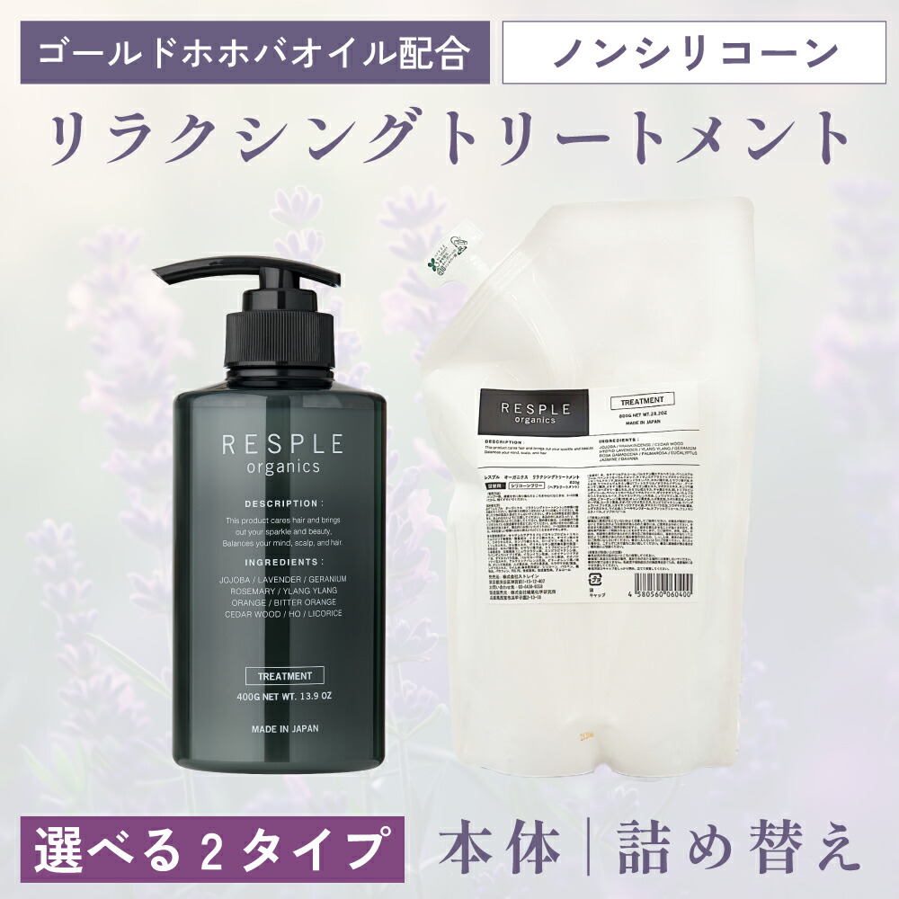 楽天市場】【お買い物マラソン期間中☆ポイント10倍】アミノ酸