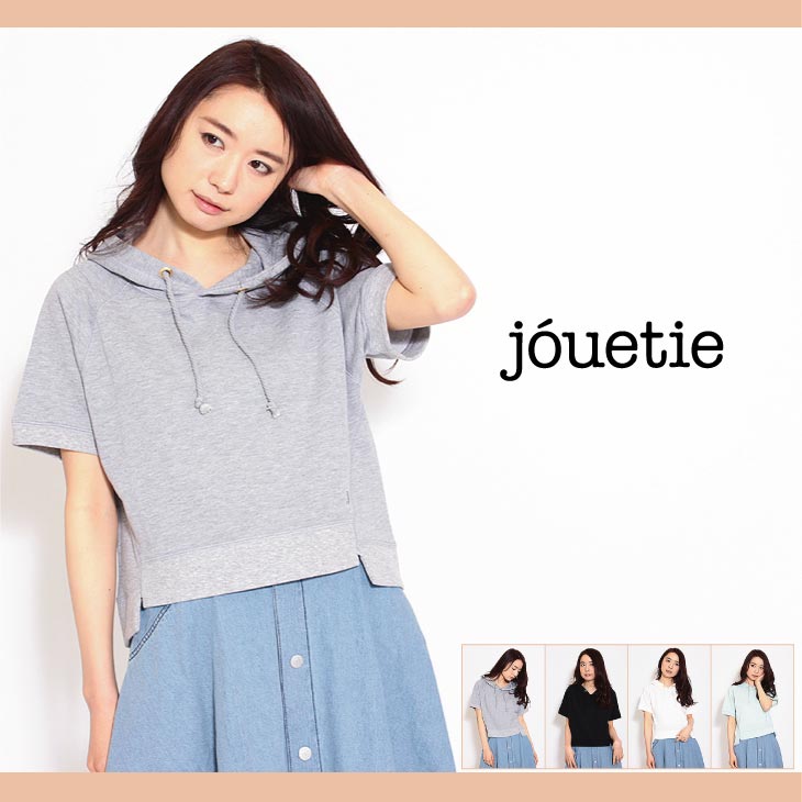 不従順 隔離 時間 ショート 丈 パーカー 半袖 Seitai Kawagoe Jp