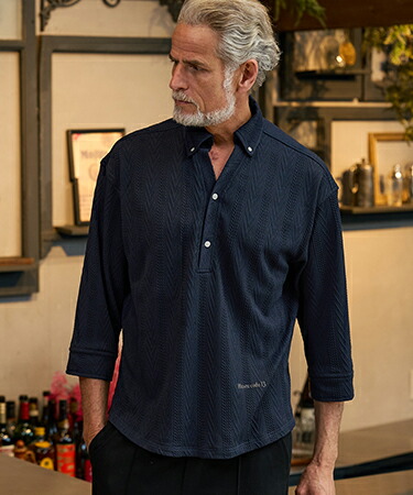 【Maison code 13(メゾンコードサーティーン)】【予約販売5月下旬～6月上旬入荷】Jacquard knit sew pullover ニットカットソー(M26S-07)