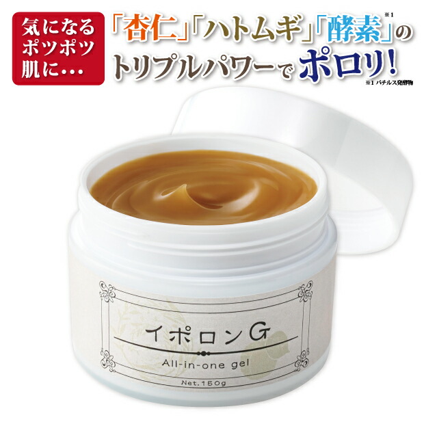タイの嗅ぎ薬ヤードムを久しぶりに入手したぜ！日本で買えるよ