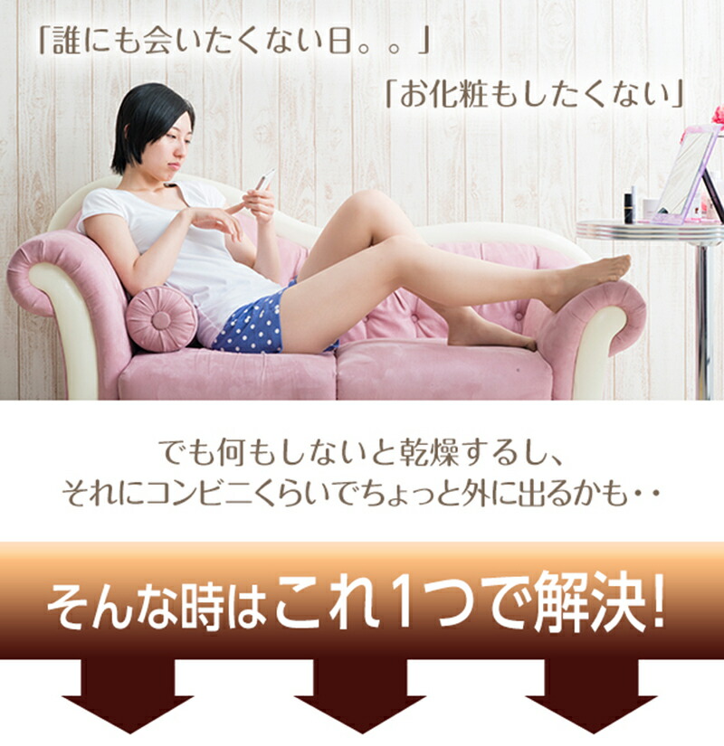 【送料無料】胡粉美人パウダー