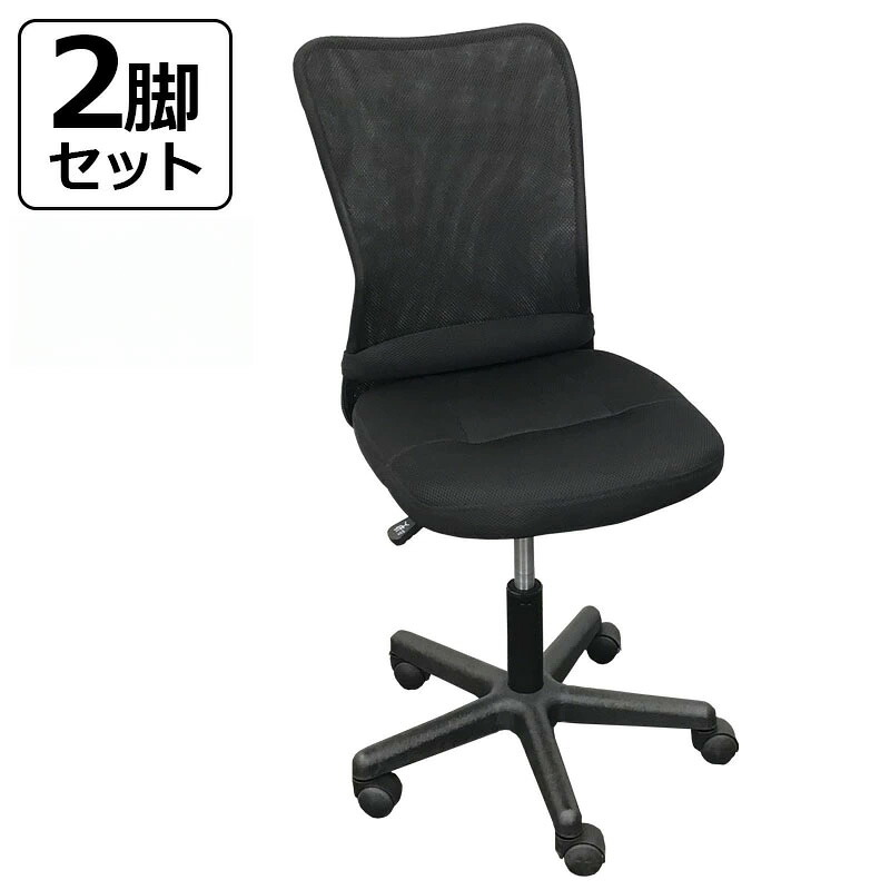 【百貨店SALE】2026年6月4日20:00～6月11日1:59