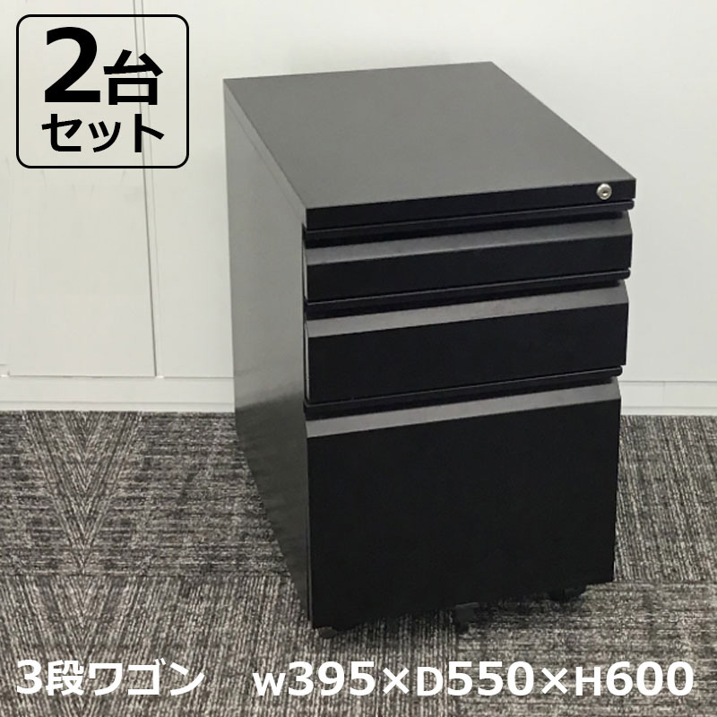 楽天市場】☆3月ポイント15倍☆ 【中古】脇机 4台セット 2段 サイド