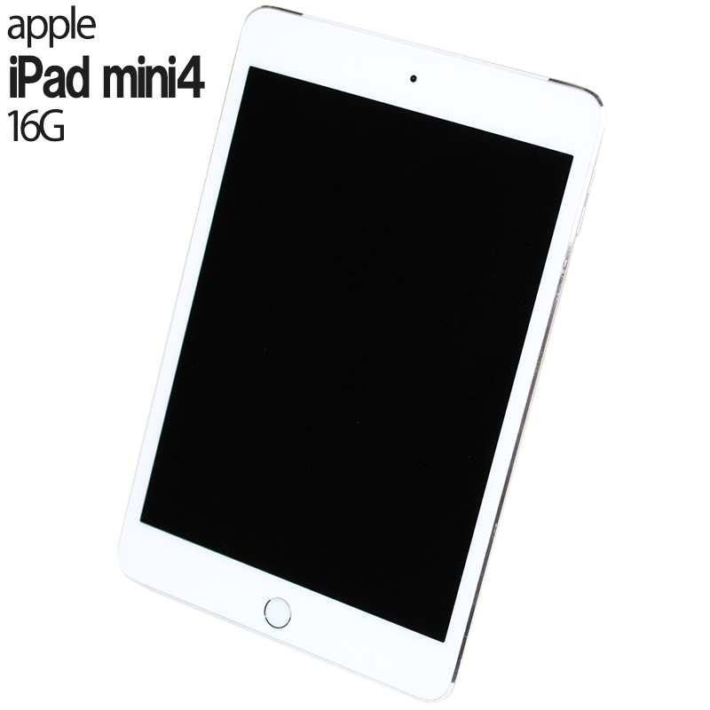 楽天市場 中古 在庫限り Apple Ipad Mini2 16g ケーブルなし 充電器なし 本体のみ 579c A1490 Softbank Wi Fi Cellular 16gb スペースグレー 送料無料 中古オフィス家具のリスタ