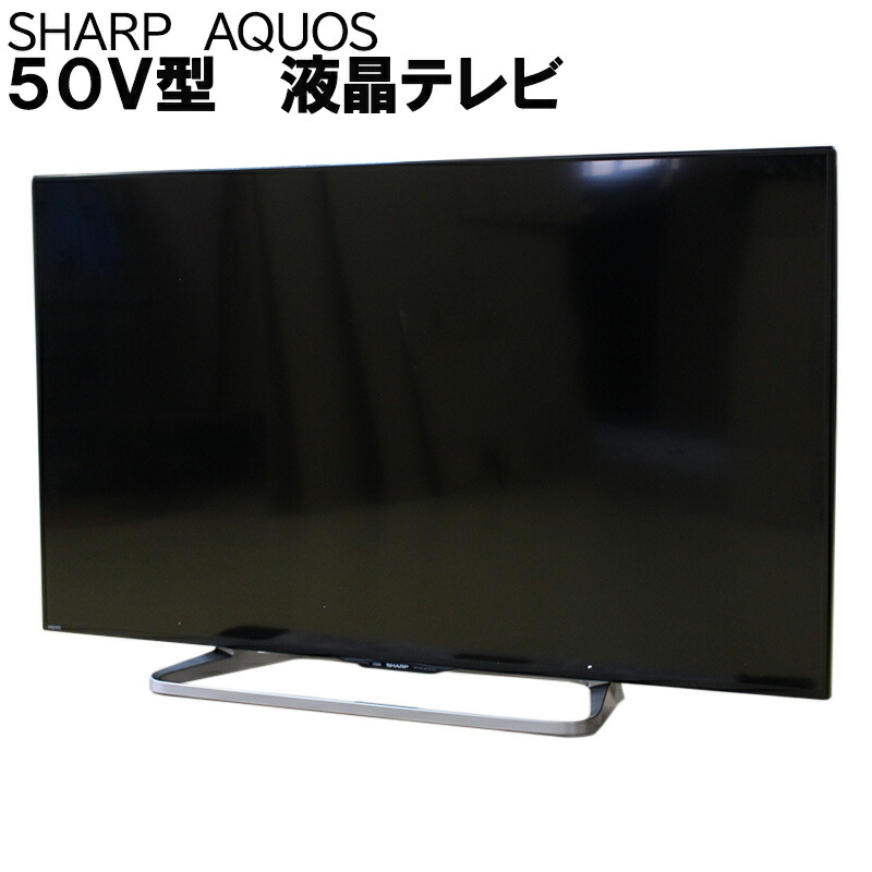 【楽天市場】【中古】40インチ 液晶テレビ AQUOS アクオス 