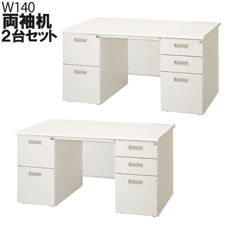 【通貨価値×拠りどころで選ぶ】執務室調度品特集
