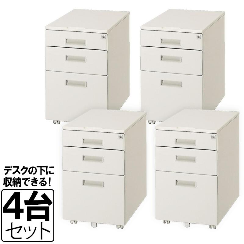 楽天市場】☆3月ポイント15倍☆ 【中古】脇机 4台セット 2段 サイド