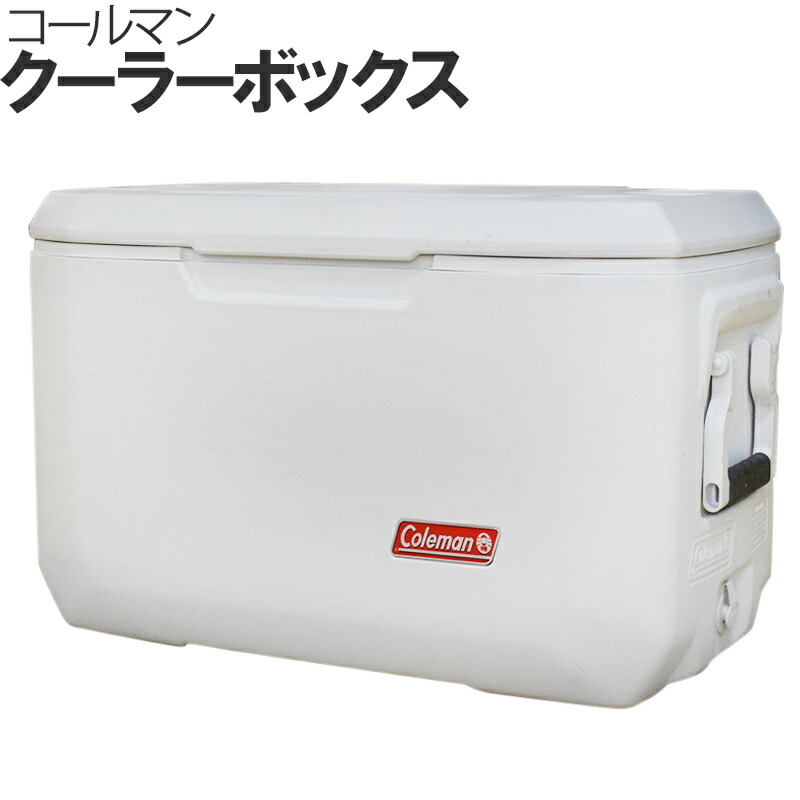 中古 クーラーボックス コールマン 容量約66l 保冷 大容量 ホワイト 持ち運びハンドル カップホルダー 付き 送料無料 Bouncesociety Com