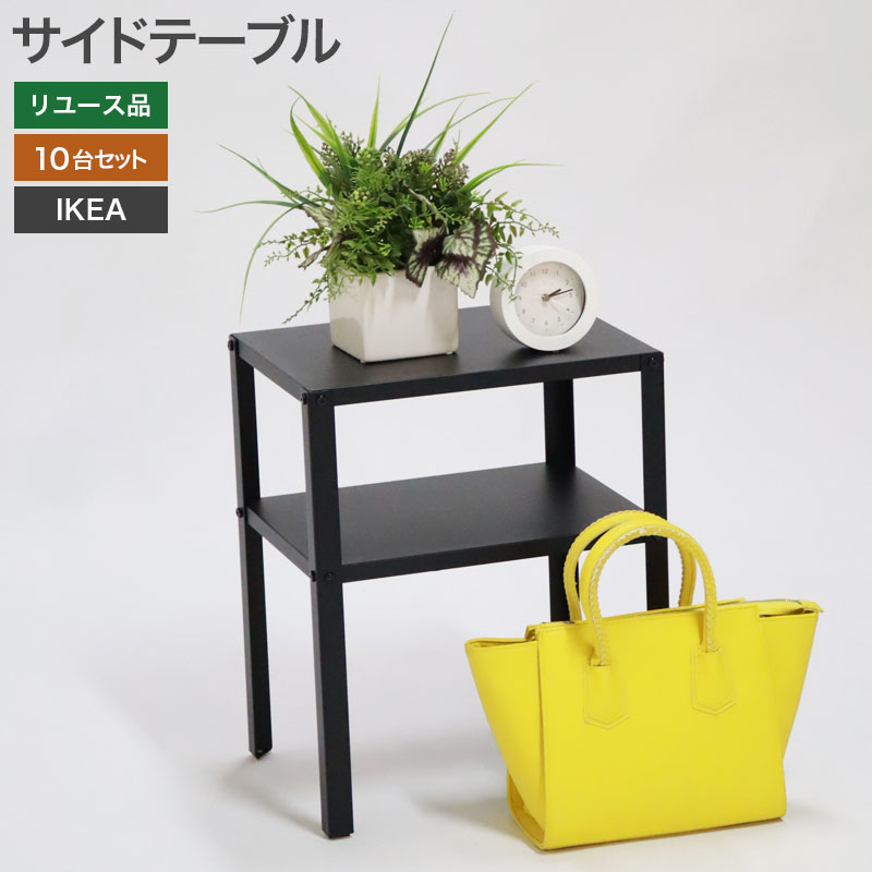 【中古】IKEAテーブル 80-ar30921z--10set_1.jpg