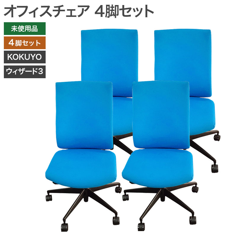 【百貨店SALE】2026年6月4日20:00～6月11日1:59