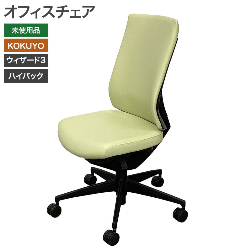 【百貨店SALE】2026年6月4日20:00～6月11日1:59