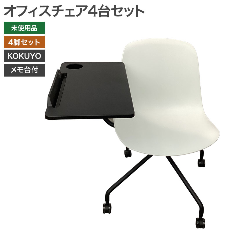 楽天市場】【20％OFFクーポン 〜5/16 1:59まで】【未使用品（新古品 