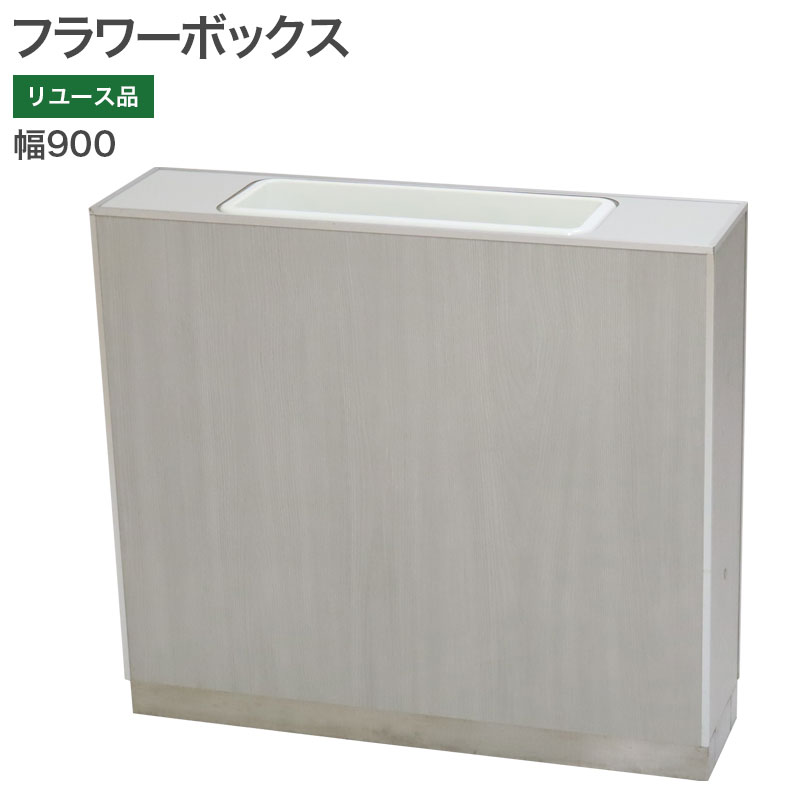 【百貨店SALE】2026年6月4日20:00～6月11日1:59