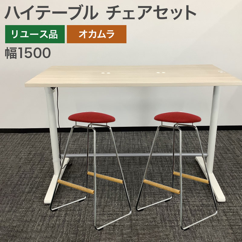 【百貨店SALE】2026年6月4日20:00～6月11日1:59
