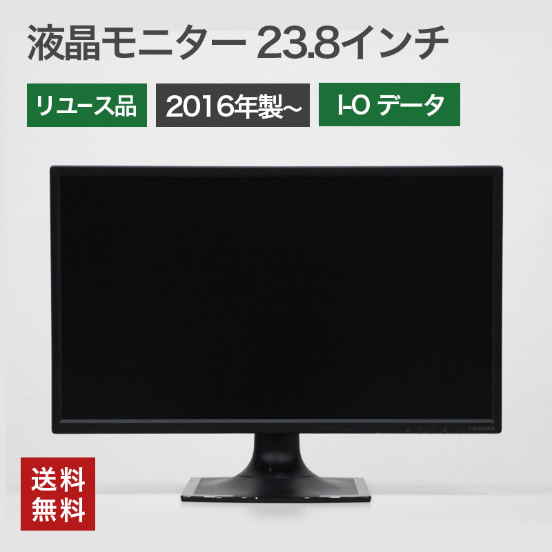SHARP 液晶テレビ 2T-B32AB1 32型 24年製✧*。 SHARP 液晶テレビ 2T-B32AB1 32型 24年製✧*。 【公式通販】