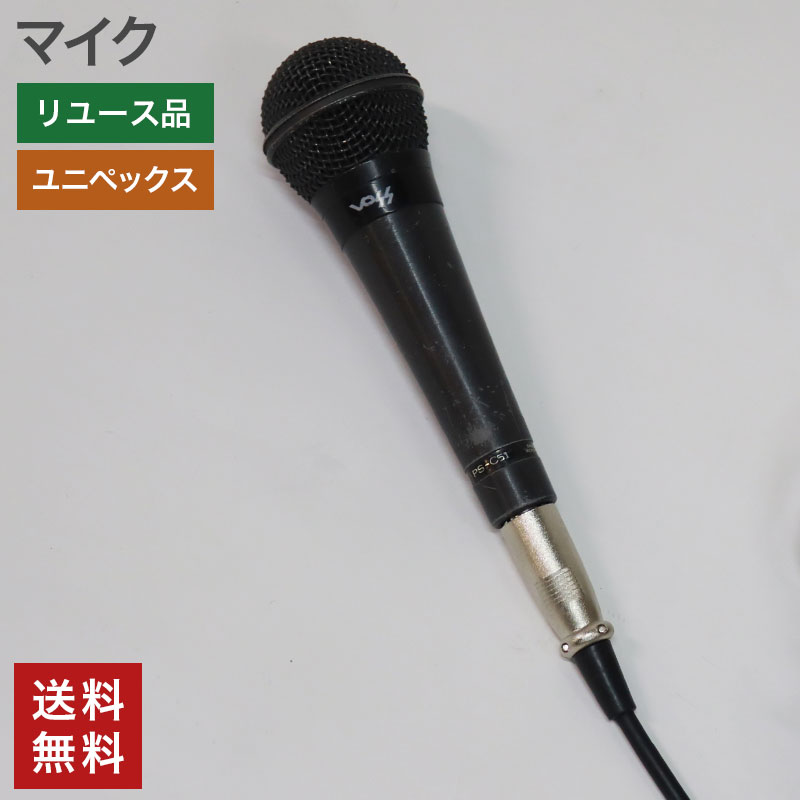 未使用　ケアコム　卓上マイク　AMO-３１１ ケアコム AMO-311 卓上マイク - メルカリ