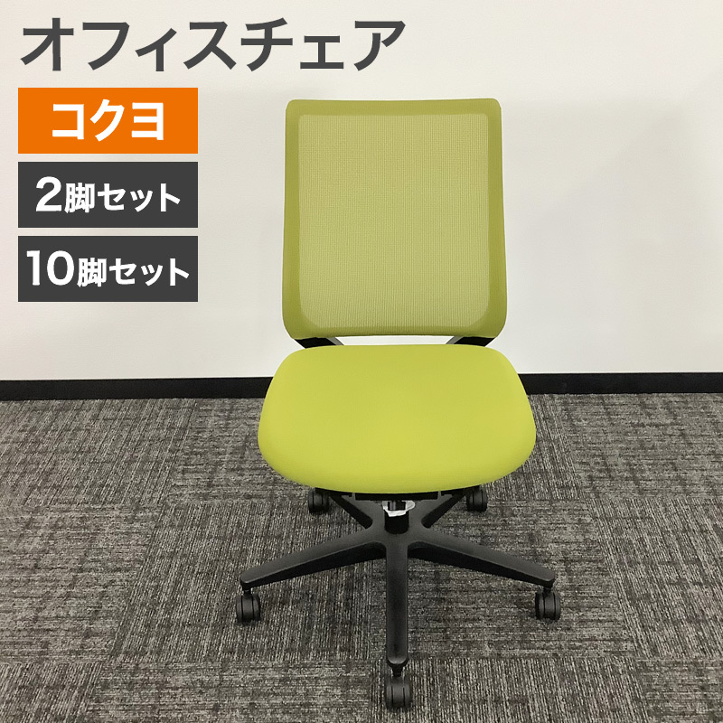 【百貨店SALE】2026年6月4日20:00～6月11日1:59