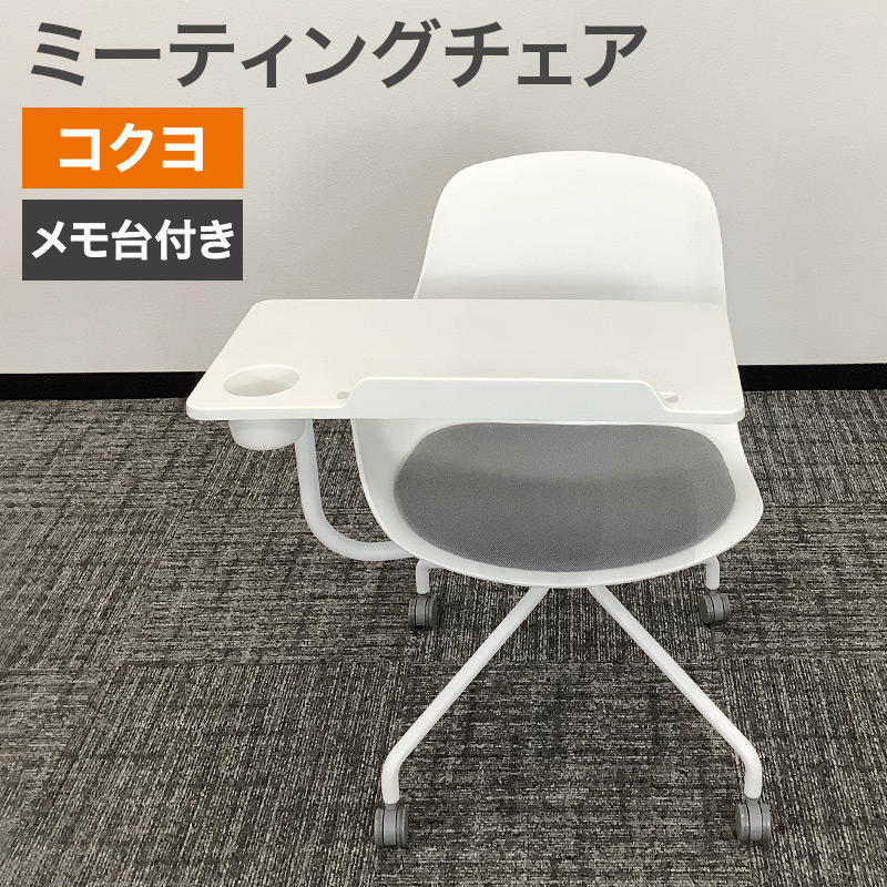 【百貨店SALE】2026年6月4日20:00～6月11日1:59