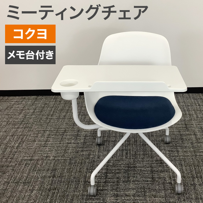 【百貨店SALE】2026年6月4日20:00～6月11日1:59
