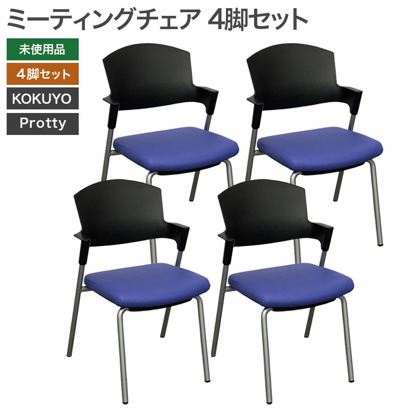 【百貨店SALE】2026年6月4日20:00～6月11日1:59