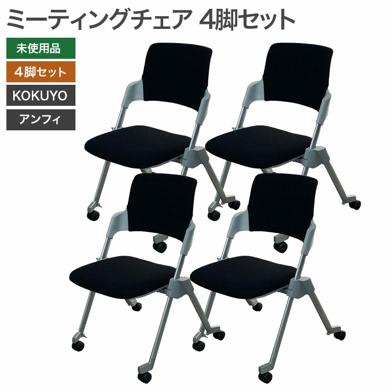 【百貨店SALE】2026年6月4日20:00～6月11日1:59